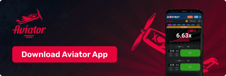 Aviator app download